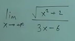 <p>What is the limit?</p>