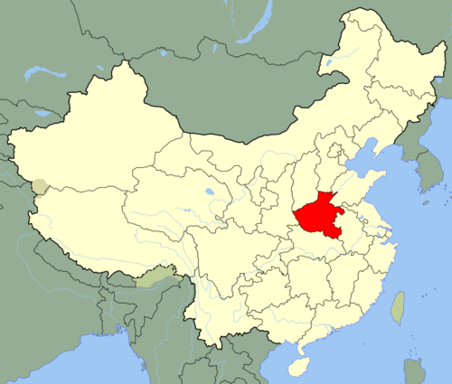 luò yáng a city in Henan Province