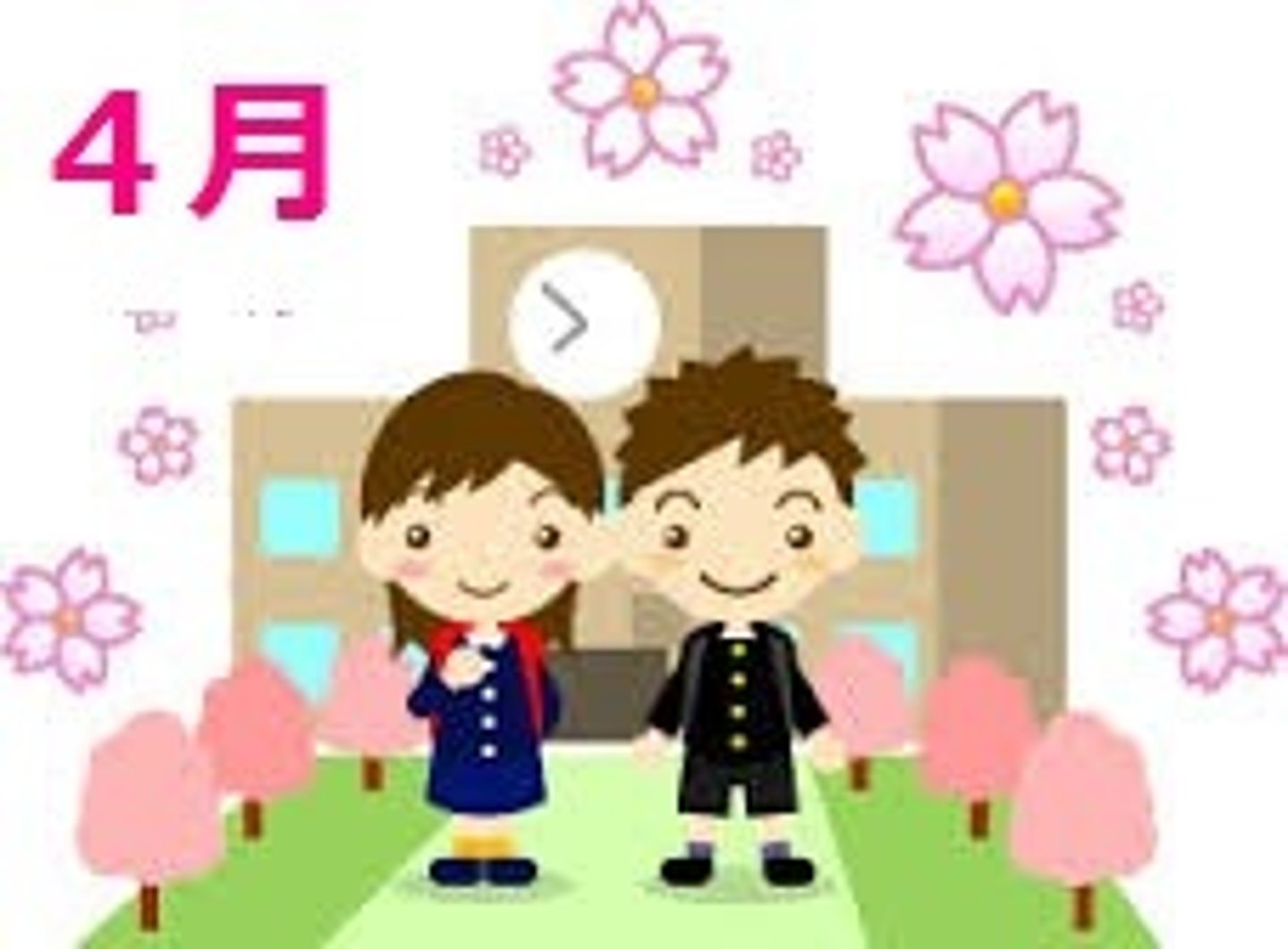 <p>tháng 4</p>