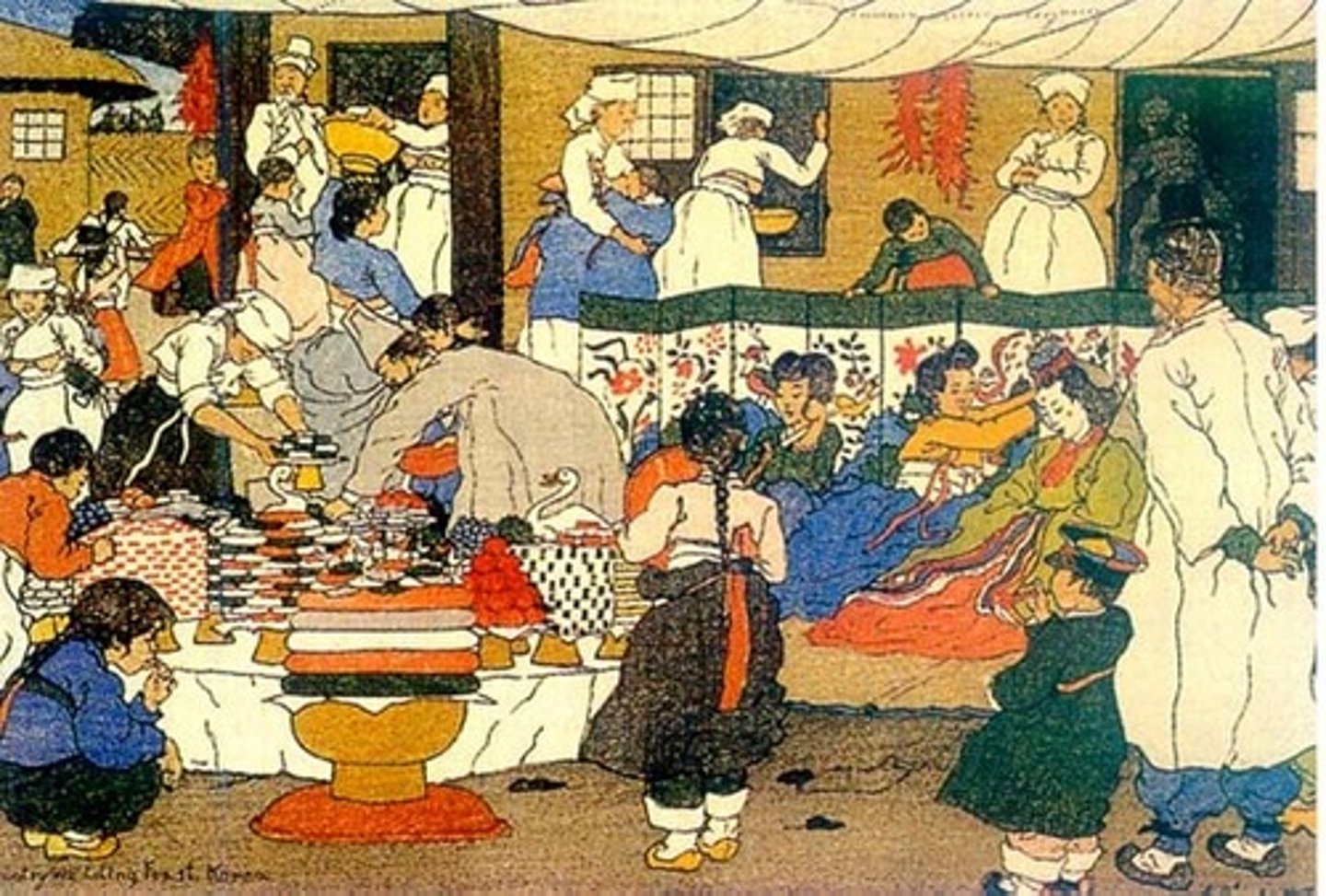 <p>feast, party</p>