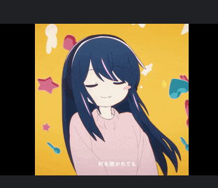 <p>Se balancer doucement.</p>