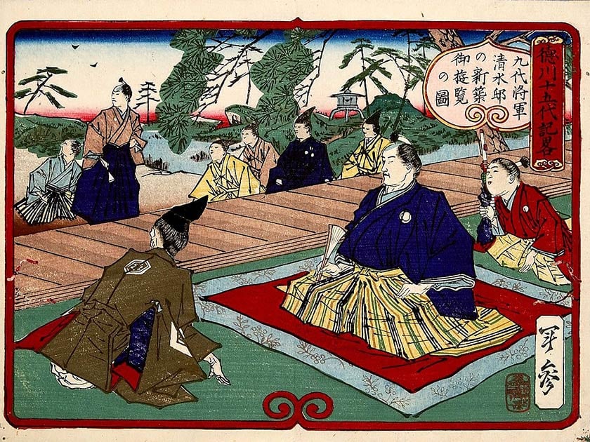 Shogunate