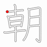 <p></p>