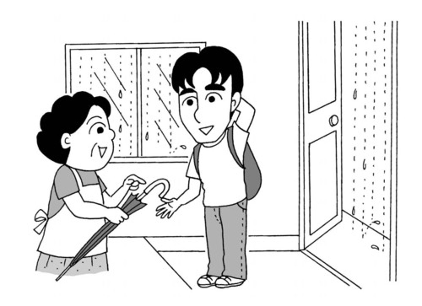 <p>かりる</p>