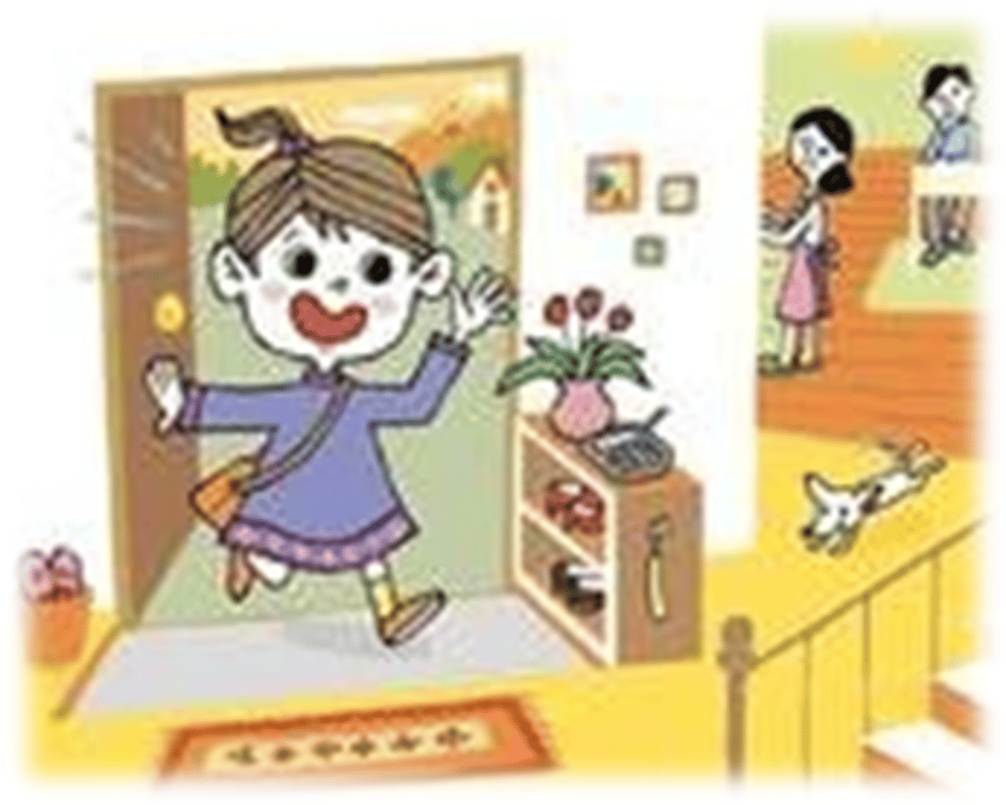 <p>I'm home. (polite expression used when returning after going somewhere)</p>