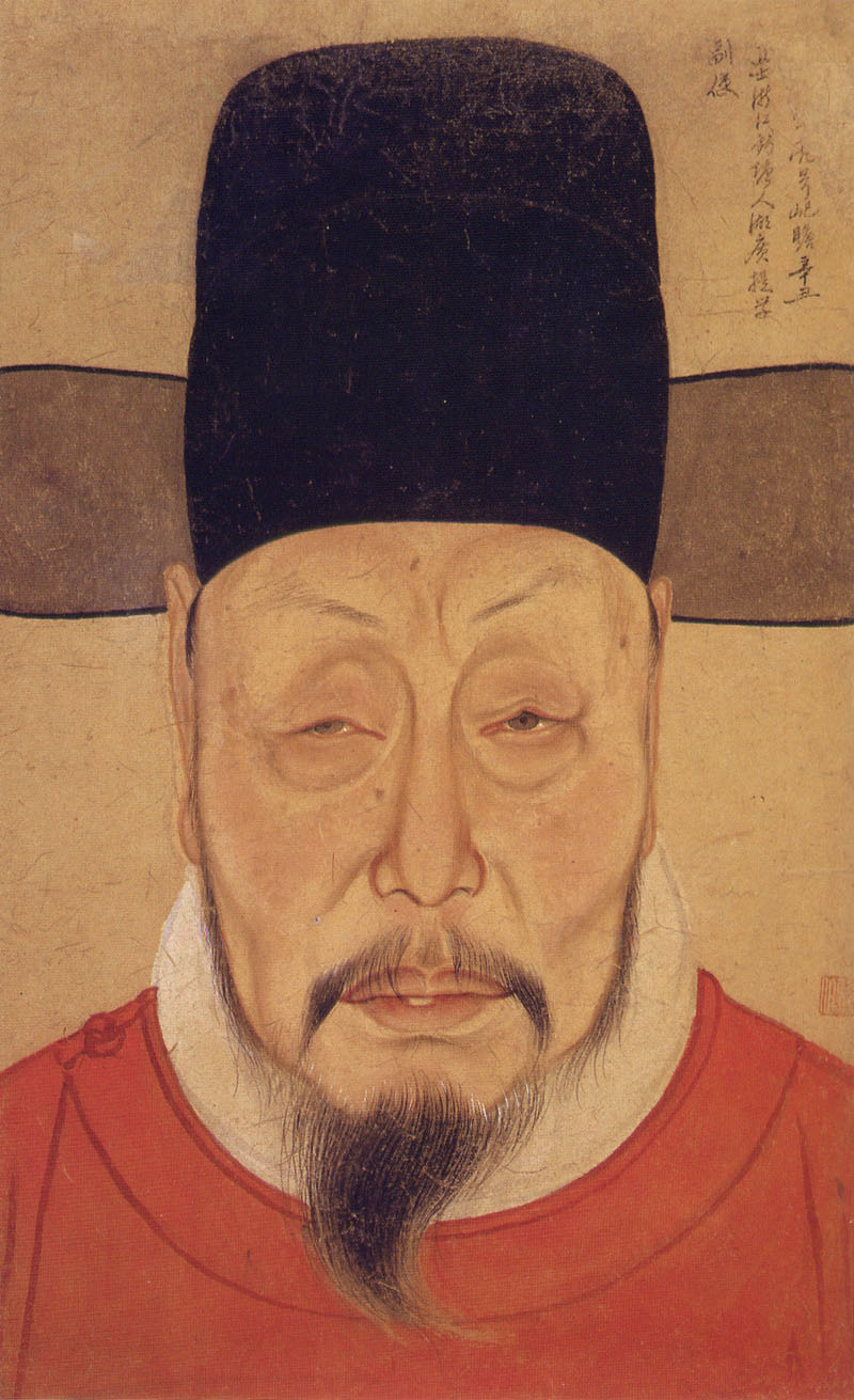 <p>119</p>