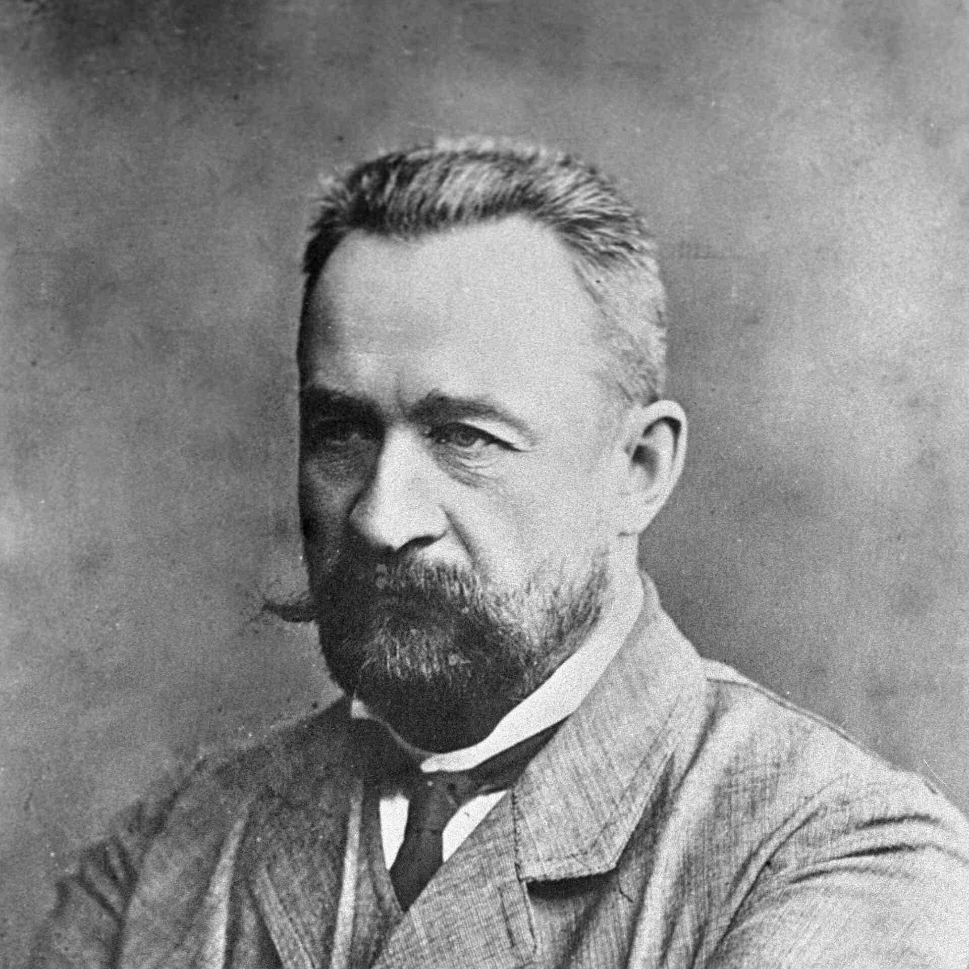 <p>Г.Е Львов </p>