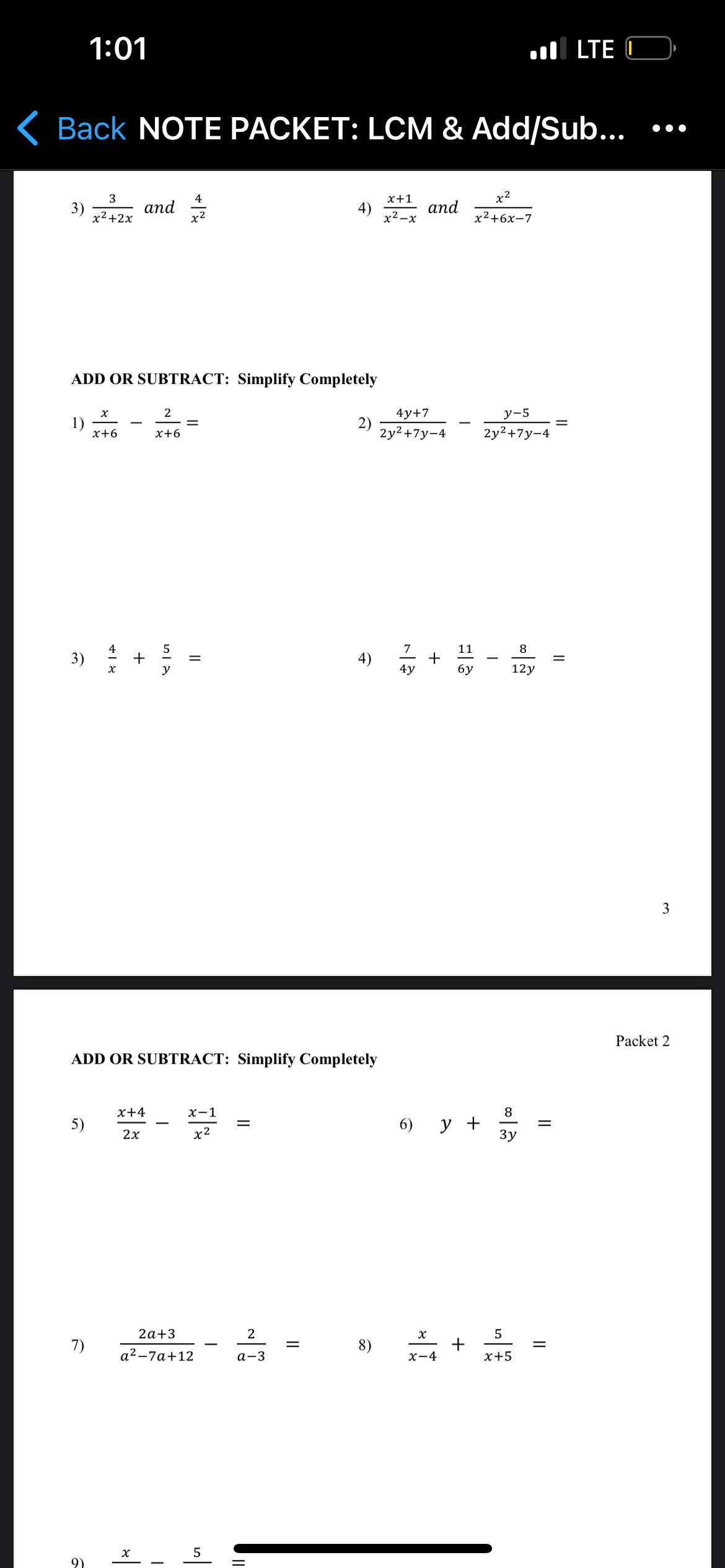 knowt flashcard image