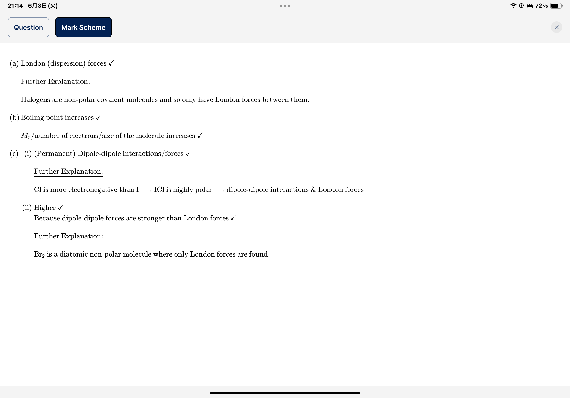knowt flashcard image