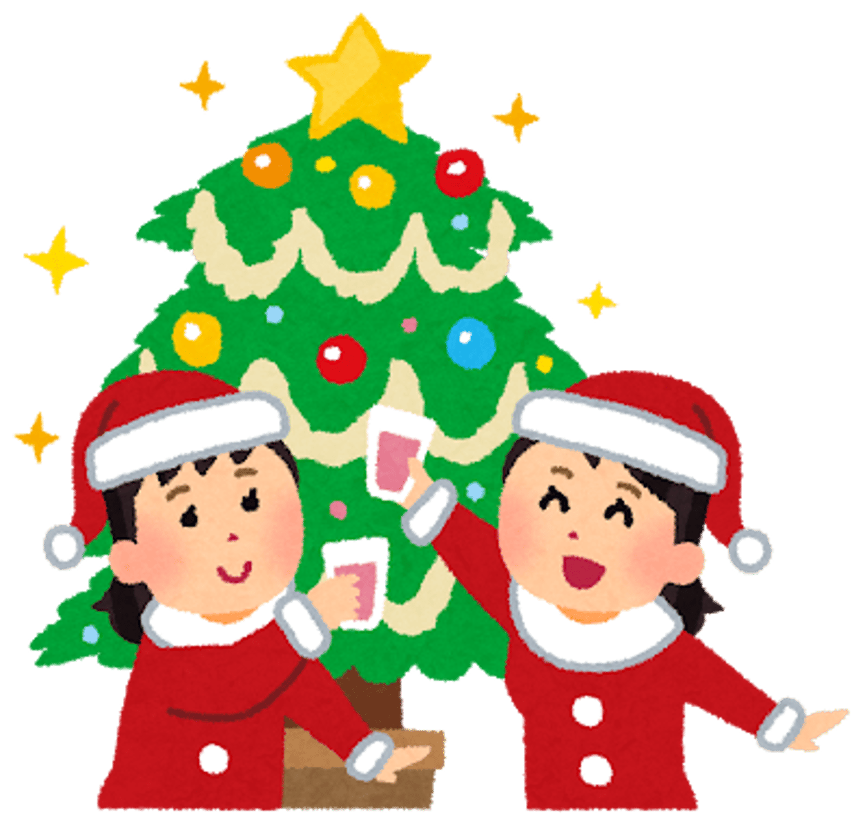 <p>Christmas</p>