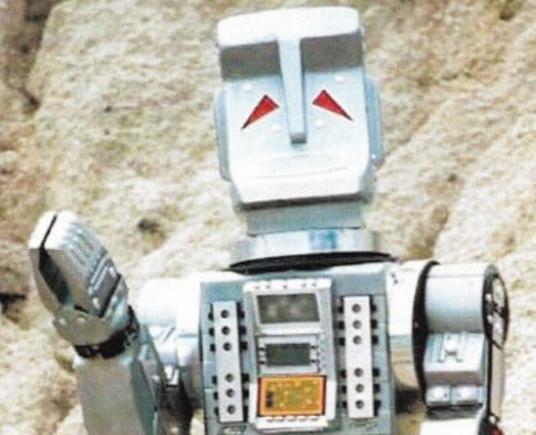 <p>Hitchhiker’s Guide to the Galaxy</p>