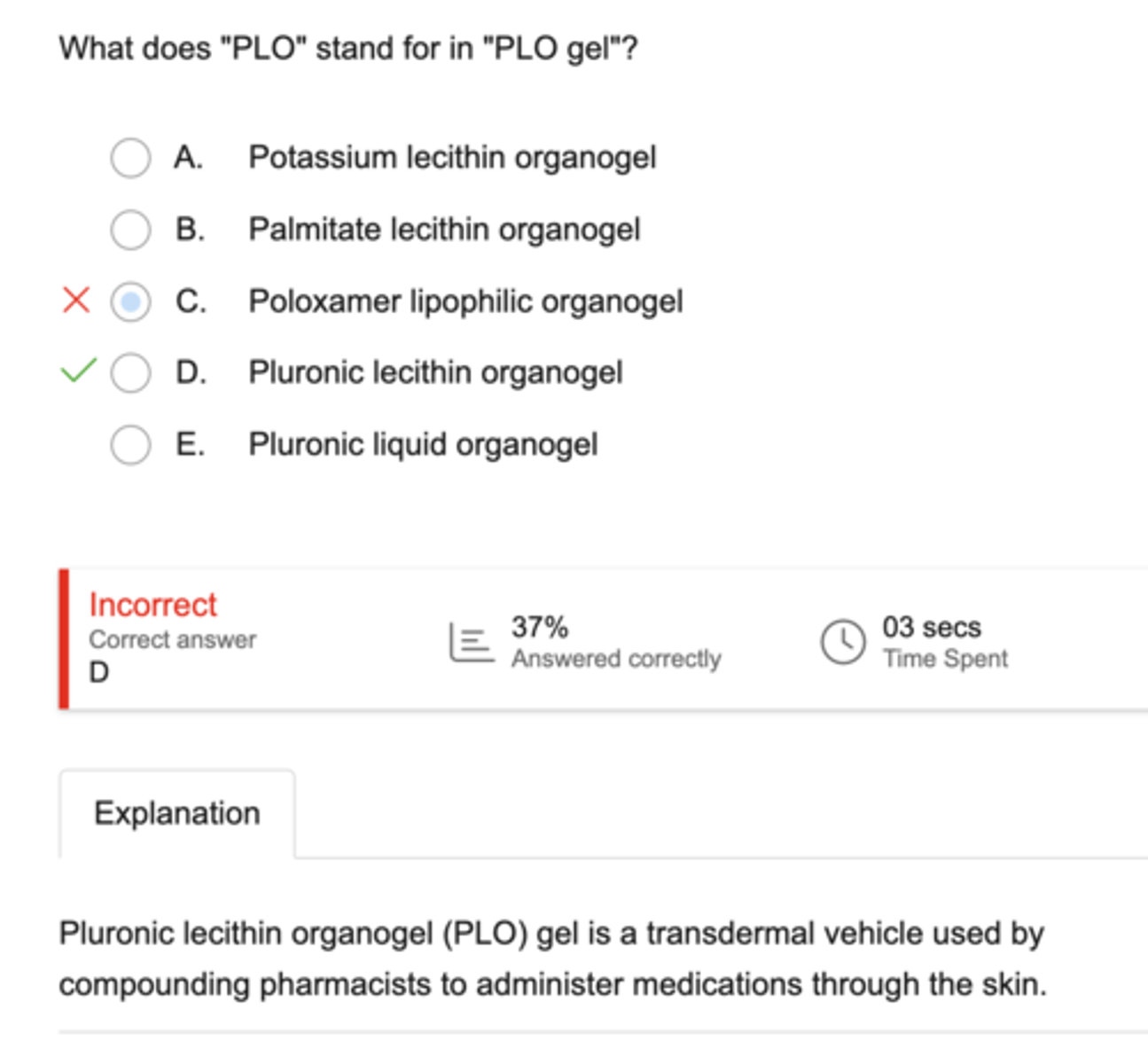 <p>Pluronic lecithin organogel </p>