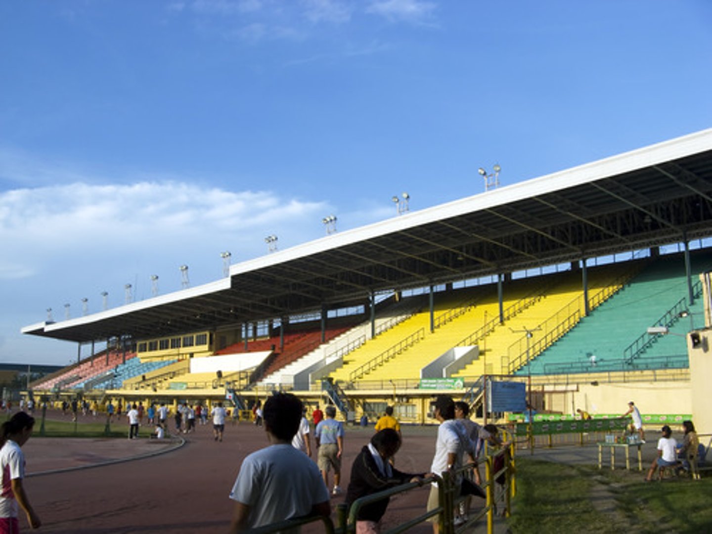 <p>sports complex</p>