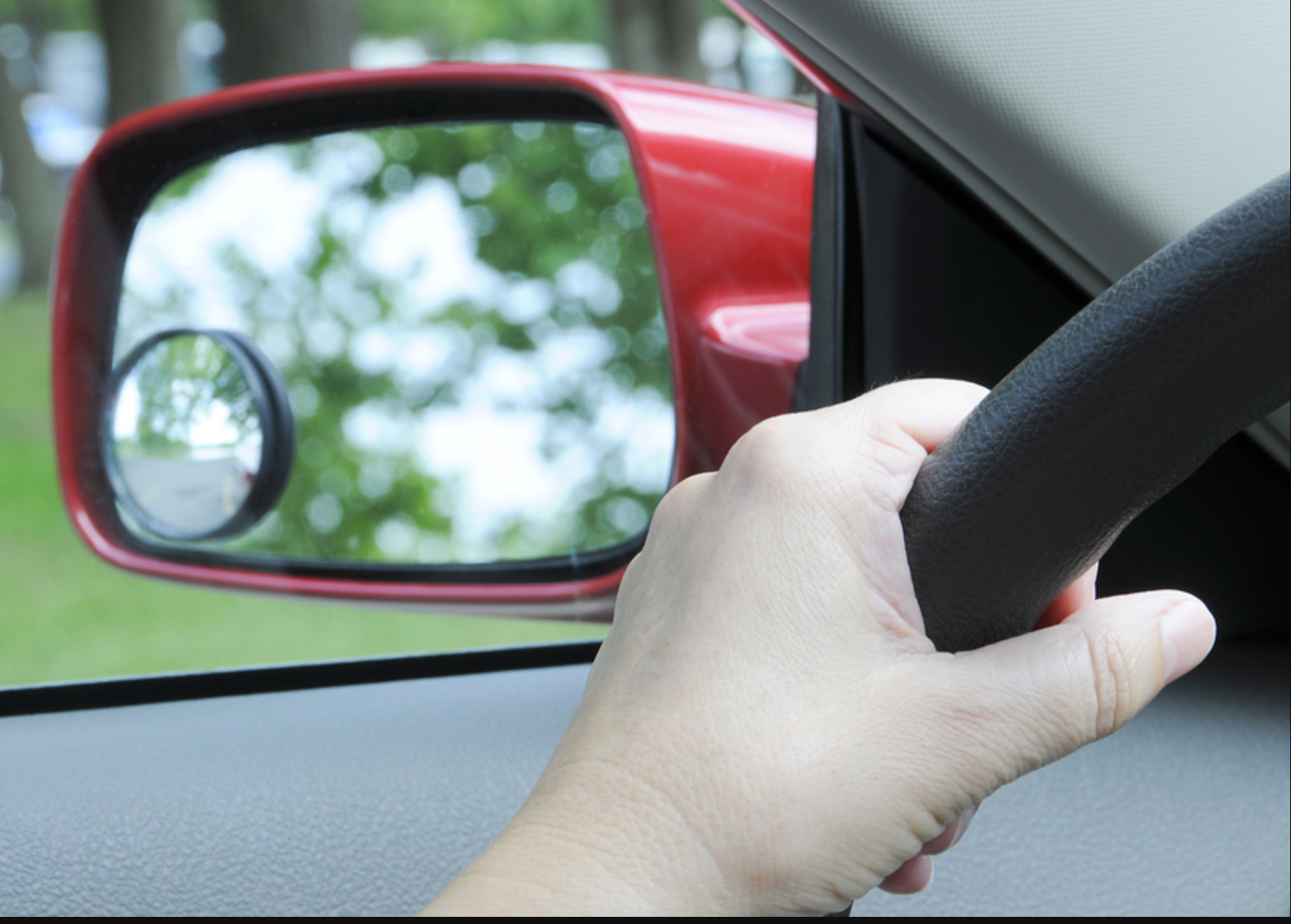 <p>Responsible Driving: When Backing Up, Do Side Mirrors Help?</p>