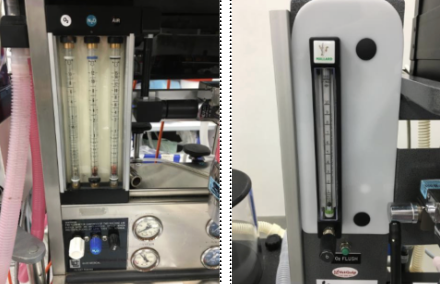 <p>name this part of the anaesthetic machine</p>