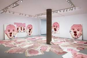 <p>Untitled<br>2023</p>