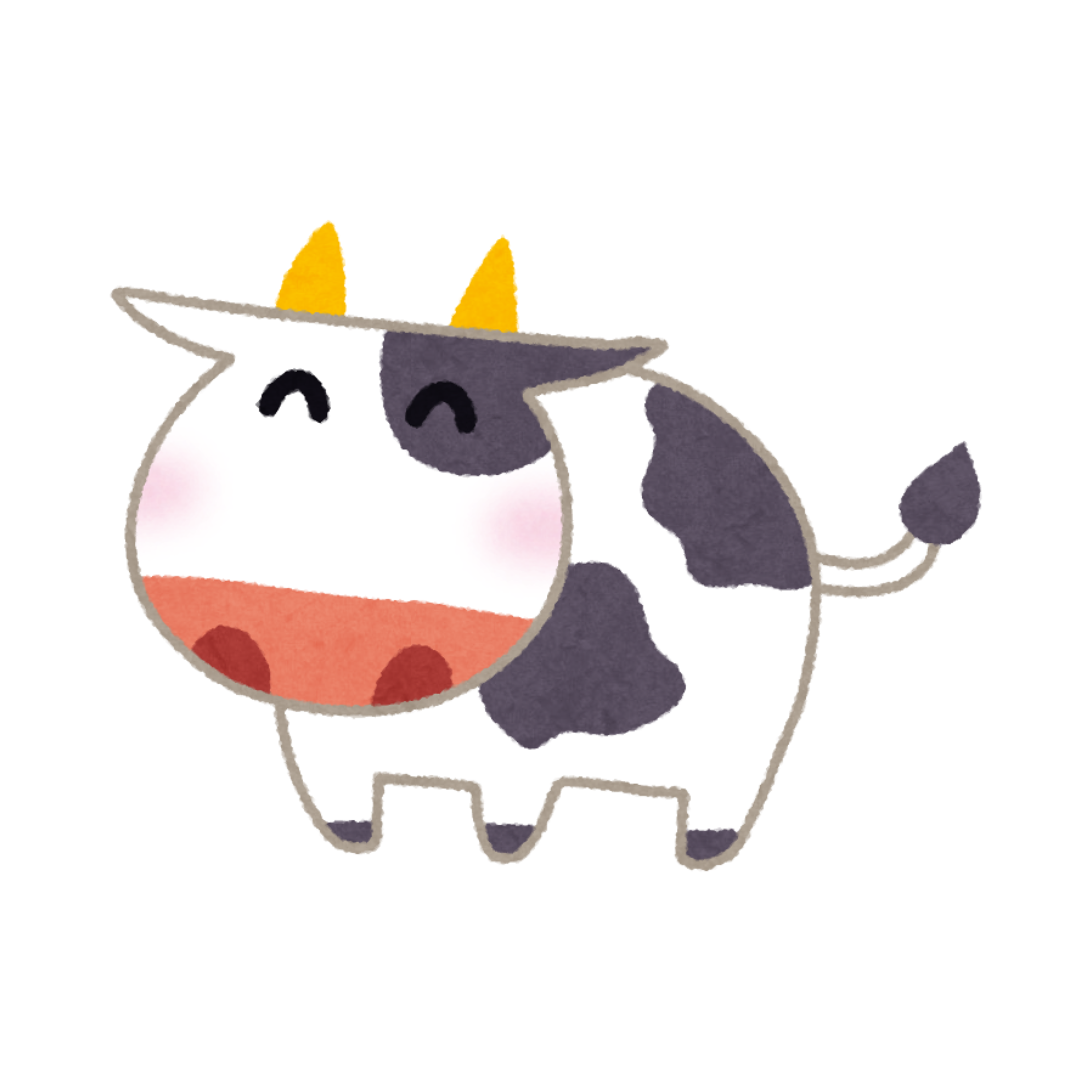 <p><span>ぎゅう</span></p>