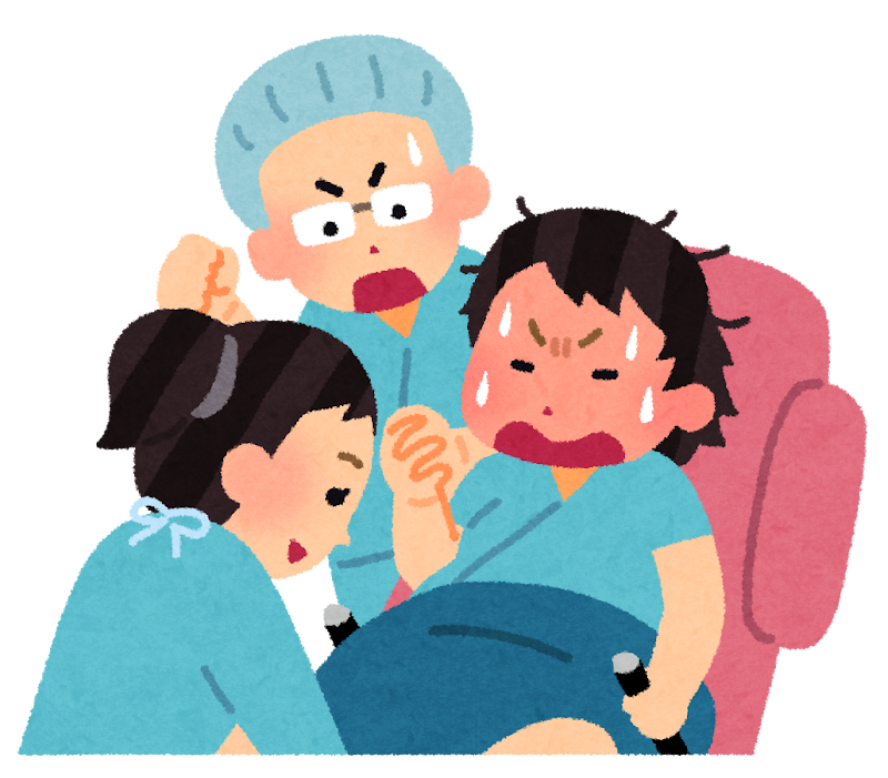 <p>こどもをうむ</p><p>give birth</p>