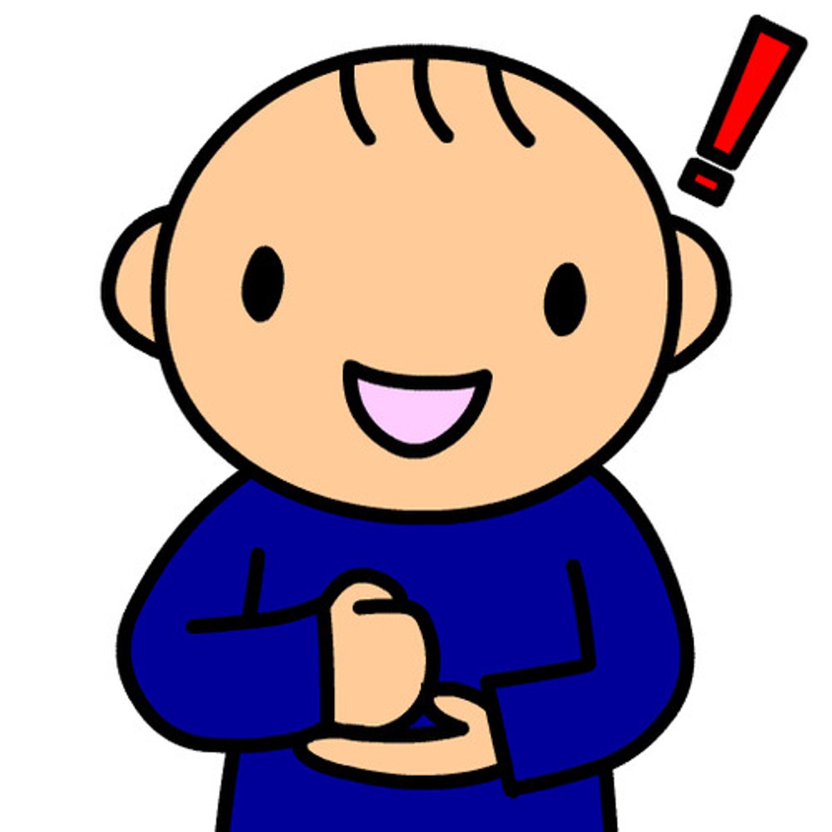 <p>to understand</p>