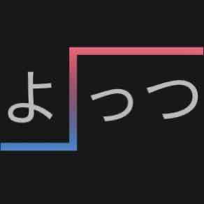 <p>four (units)</p>