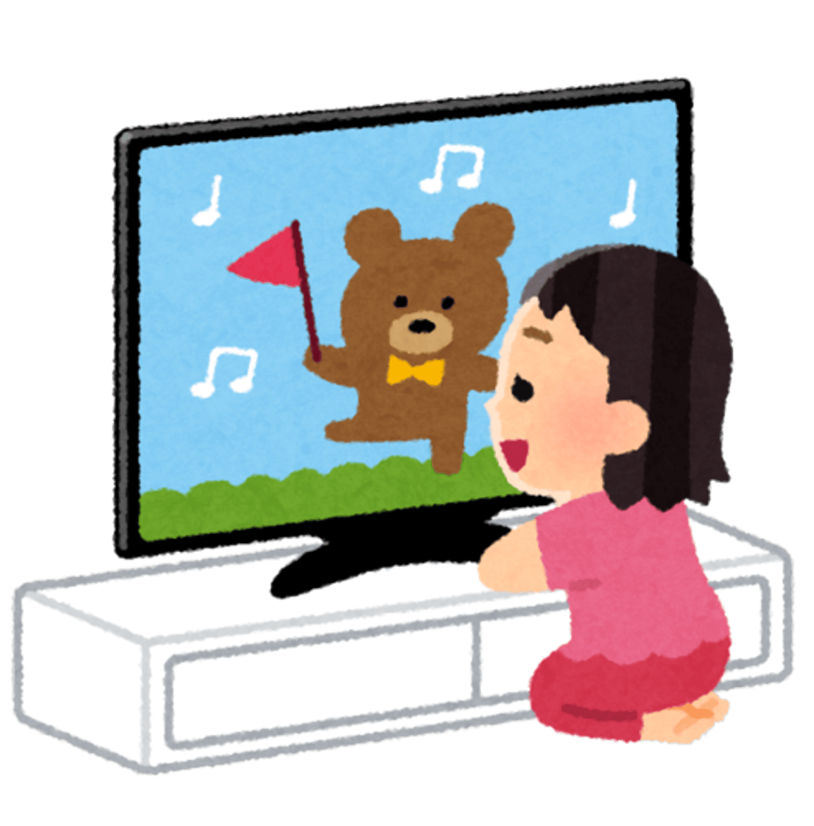 <p>yakın</p><p>駅は近いです。</p><p>Eki wa chikai desu.</p><p>İstasyon yakındır.</p><p>近い友達がいます。</p><p>Chikai tomodachi ga imasu.</p><p>Yakın arkadaşım var.</p>