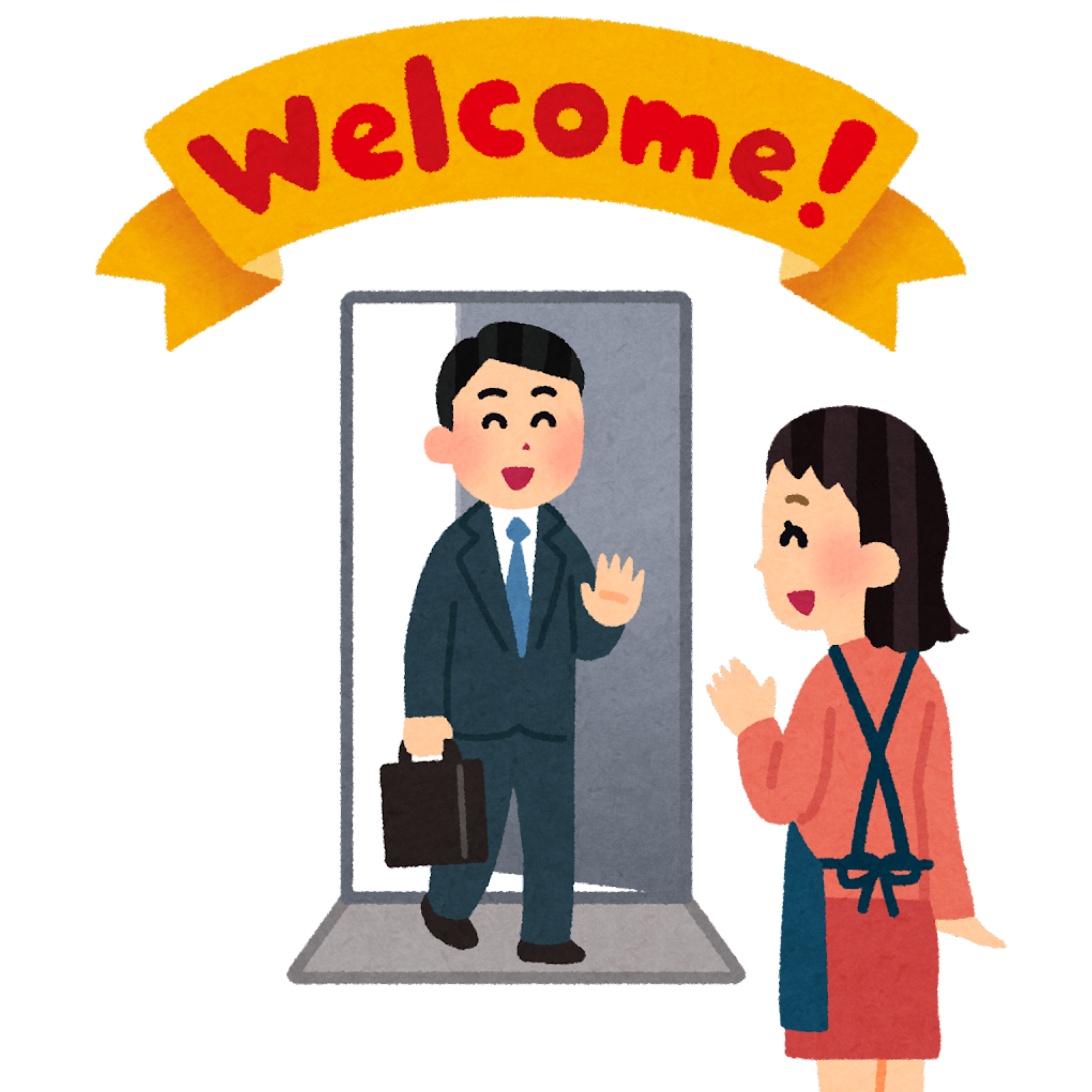 <p>to welcome</p>