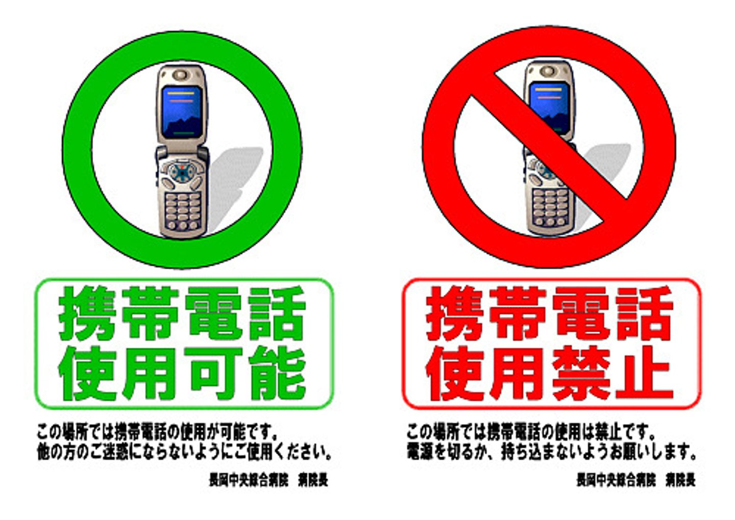 <p>たずさえる</p><p>Mang theo</p><p>HUỀ</p>