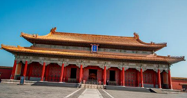 <p>Located behind the Hall of Central Harmony, was first built in 1420 and first named <strong>“Jinshen Hall”.</strong></p><p>It was renamed <strong>“Baohe Hall”</strong> in Qing Shunzhi 2 year, which means the single-minded consciousness and maintaining harmony to get happiness, longevity and peace for the country.</p><p>The hall was once the place for the emperor to confer titles of nobility on the queen and the prince in the Ming Dynasty, also the living place for the Qing Emperor Shunzhi and Emperor Kangxi, the place for holding the feudal imperial examination in the Qing Emperor Qianlong period.</p><p>It has a construction area of 1240 square meters and a height of 29.5 meters. </p><p>It has double eaves and a gable roof; it is covered with yellow glazed tiles.</p><p>Its inner and outer eave are both decorated with golden dragon patterns; its ceiling is an embossed color painting which is to coordinate with the deep red furnishings and appears luxurious and wealthy.</p><p></p>