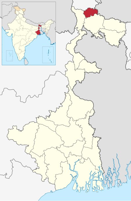 <p>কালিম্পং</p>