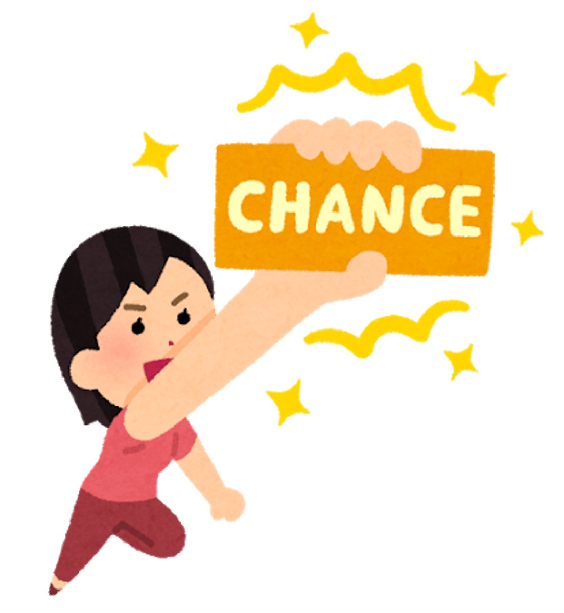 <p>きかい【CƠ HỘI】</p><p>cơ hội</p>