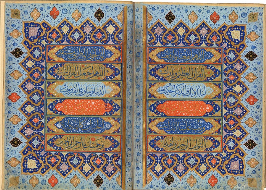 What is this piece called?