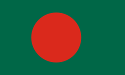 <p>Gôṇoprojātôntrī Bāṅglādesh (People's Republic of Bangladesh)</p><p>("Bengali country", "Land of Bengal", or "Country of Bengal")</p>