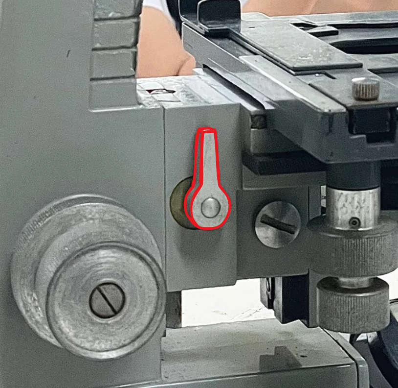 <p>Identify the microscope part</p>