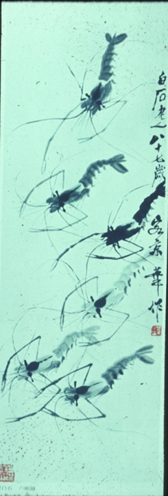 <p>124</p>