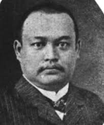 <p><span>Arcadio Arellano</span></p>