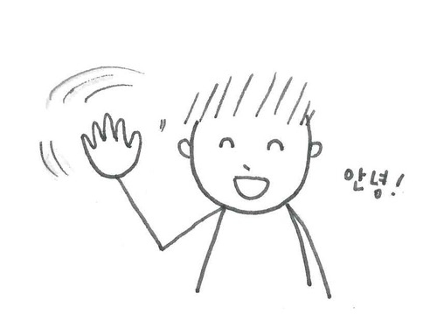 <p>run tay (có chủ đích)</p>