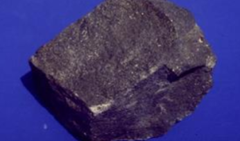 <p>What is the name of this rock?</p>