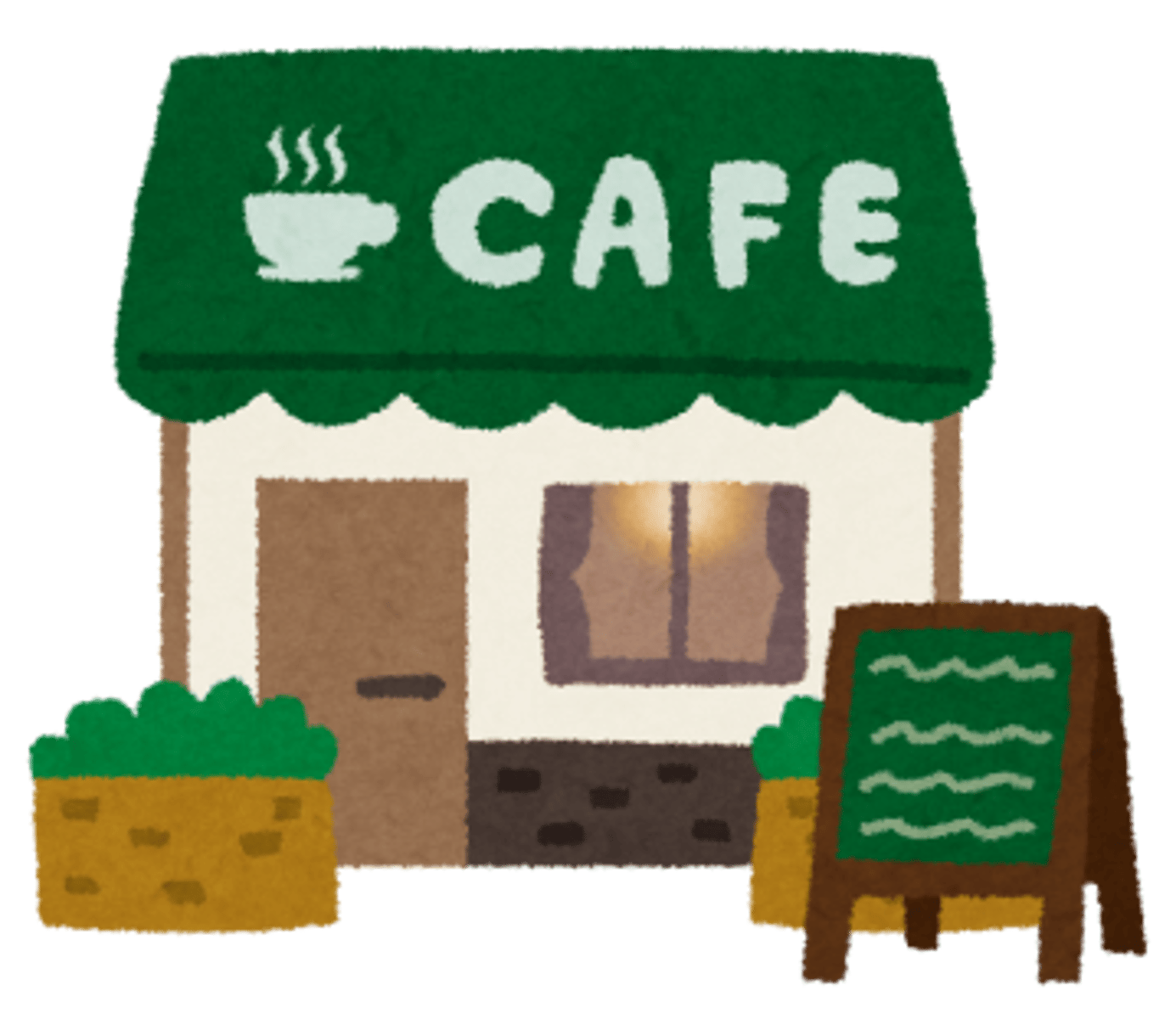 <p>cafe</p>