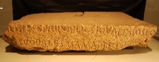 <p>base for a lost statue dedication to Mars</p><p> votive to Mars “do ut des” is a phrase meaning "I give so that you may give" in Roman religious practice, emphasizing reciprocal offerings to deities</p>