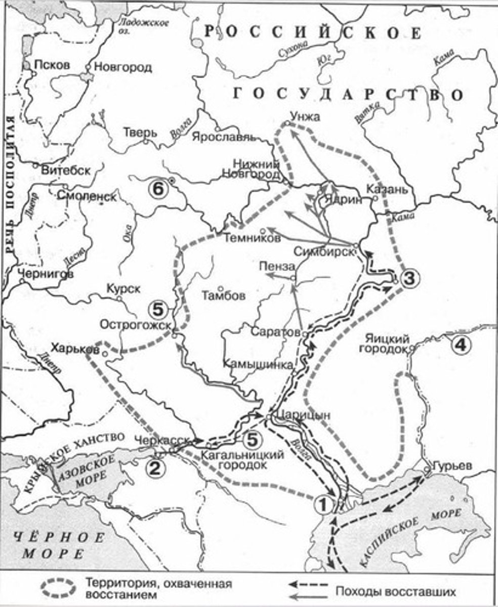 knowt flashcard image