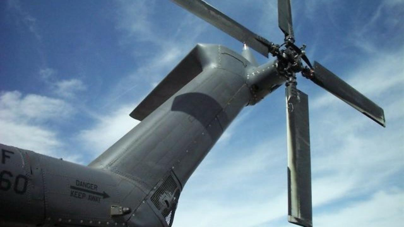 <p>Multi-Bladed System</p>
