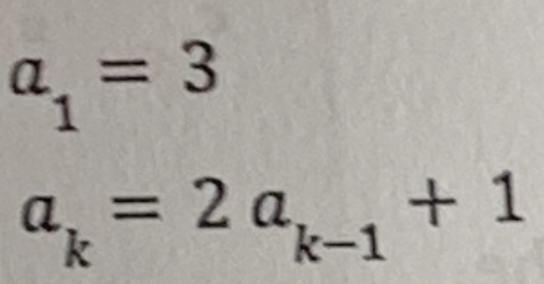 <p>Must know the previous term to find the next term. With the example below, you’d plug the 1st term to find the 2nd, the 2nd term for the 3rd, and so on</p>