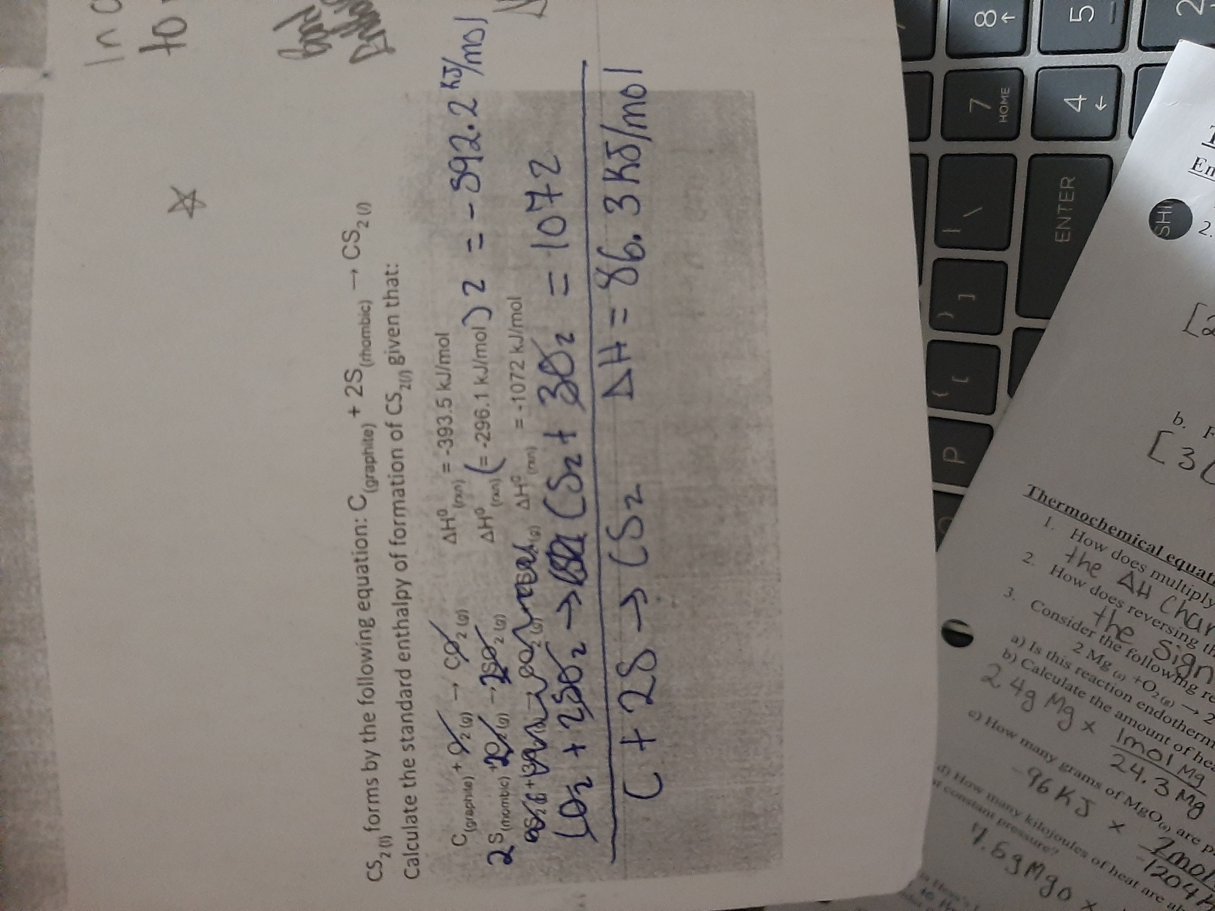 knowt flashcard image