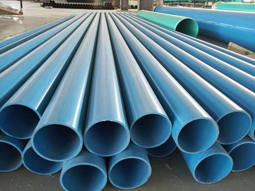 <p>PVC</p>