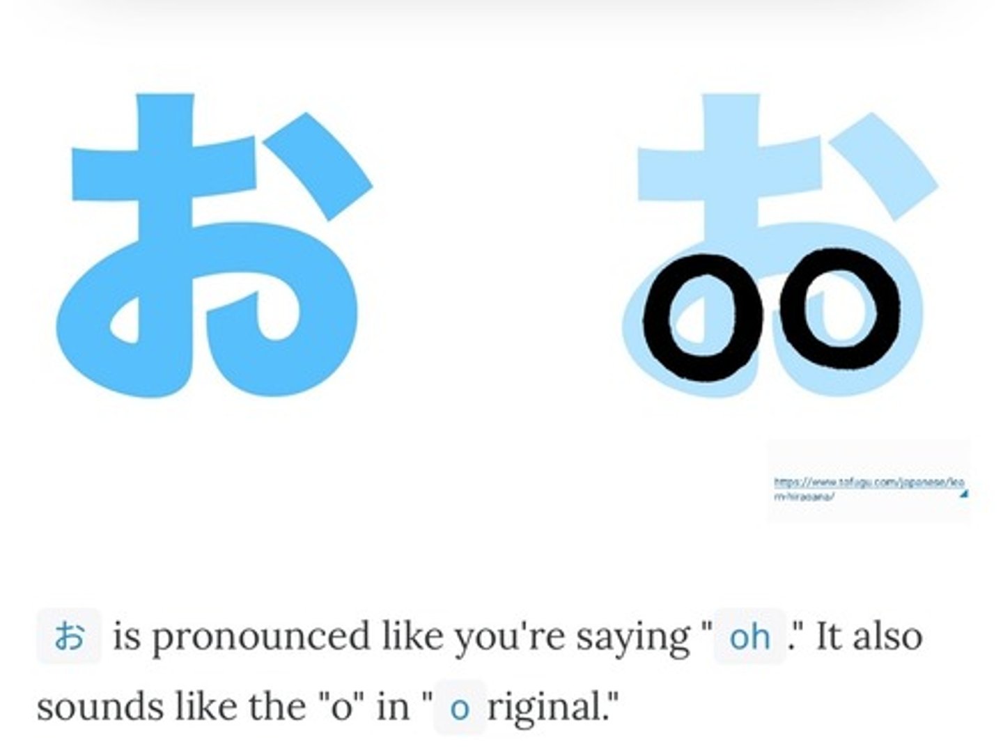 <p>O</p>