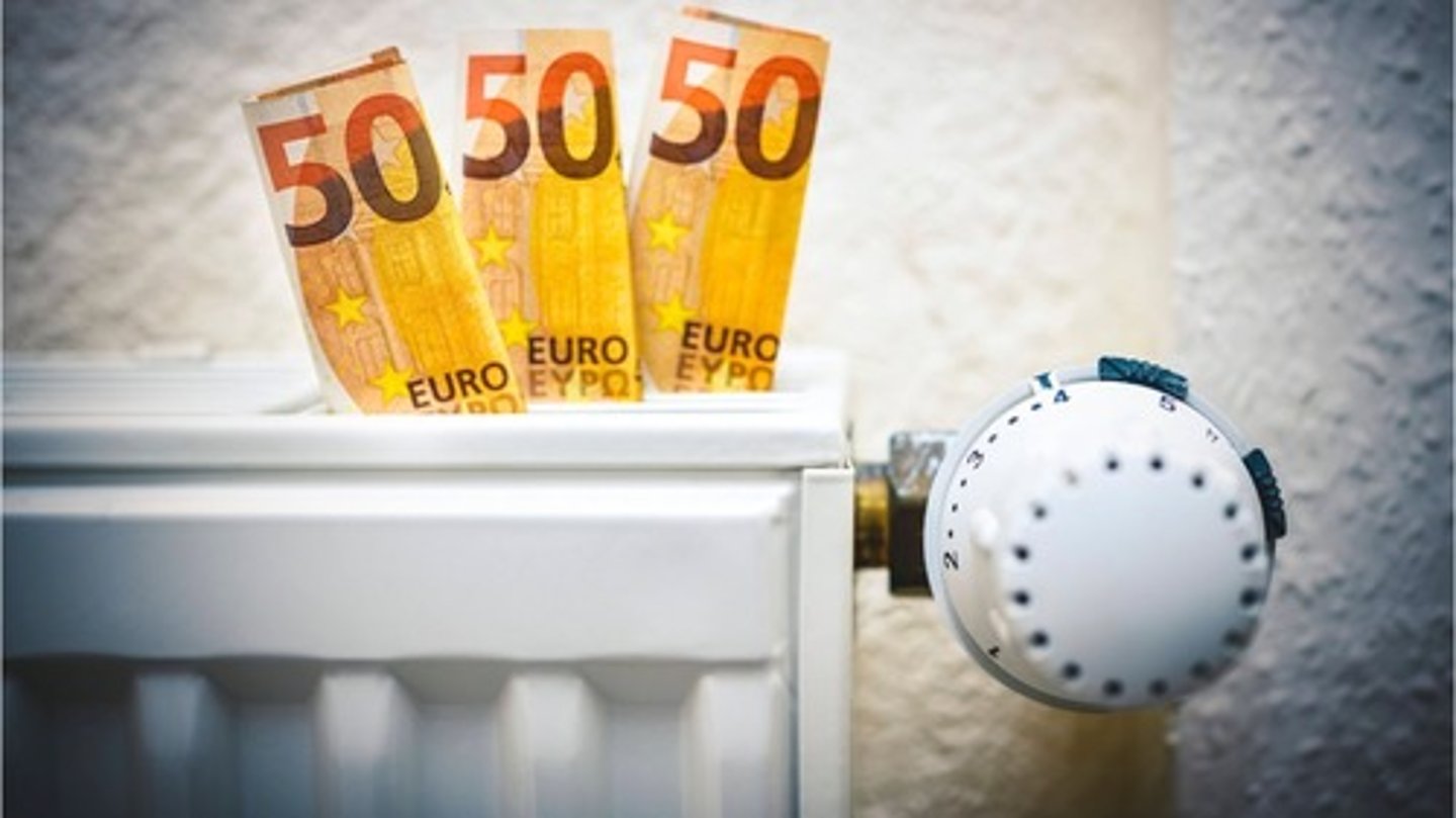 <p>доплата / субсидія</p>