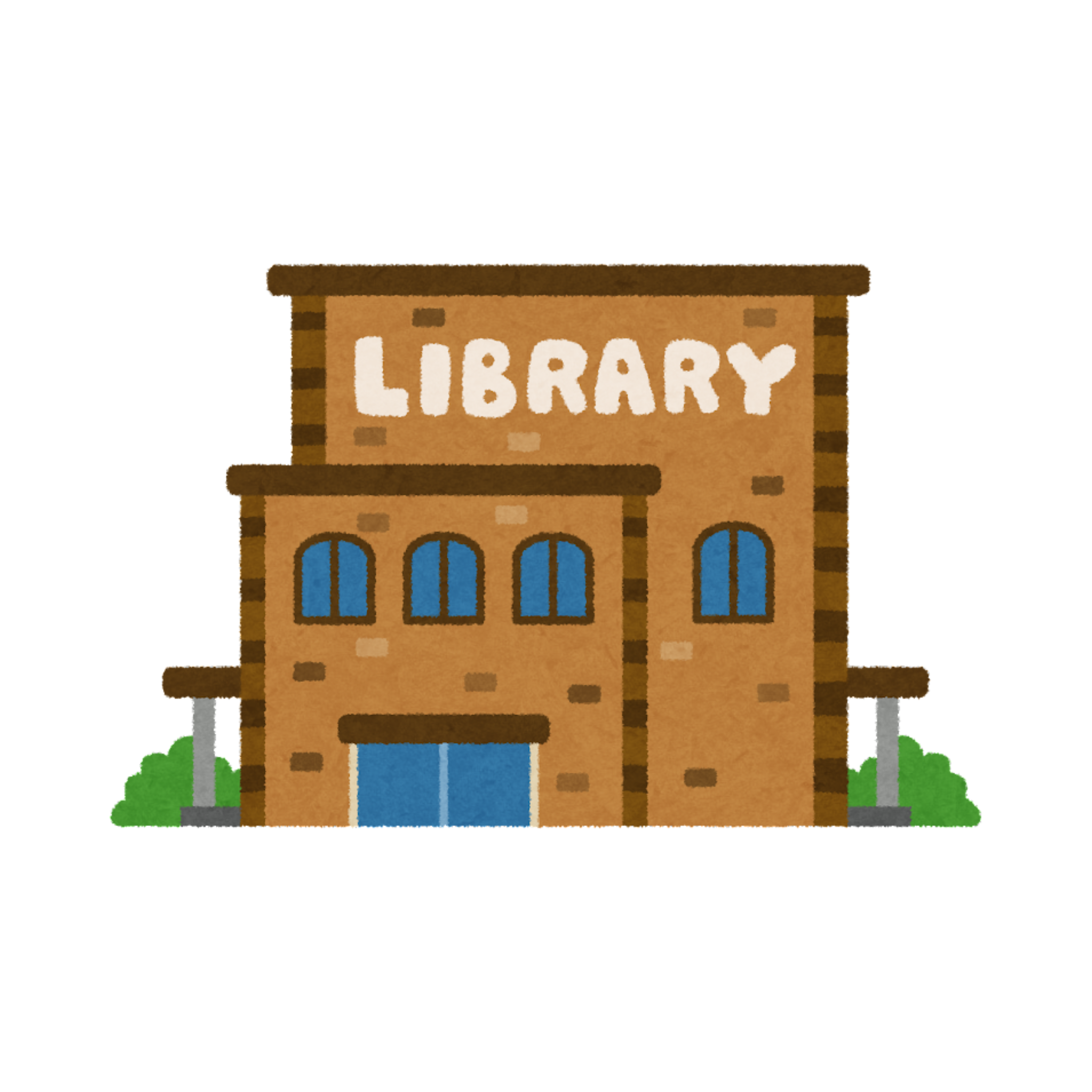 <p>library</p>