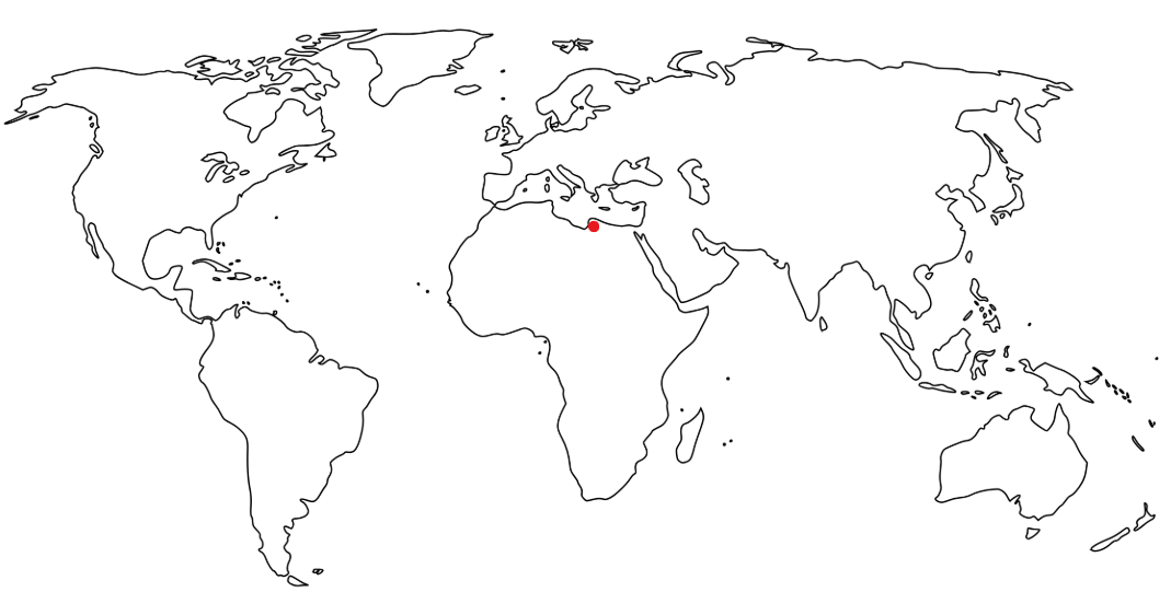 <p>What city is this?</p>