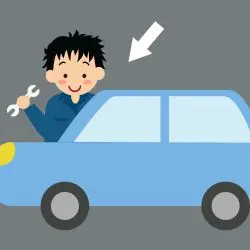 <p><em>なおします</em></p><p>fix, correct</p>