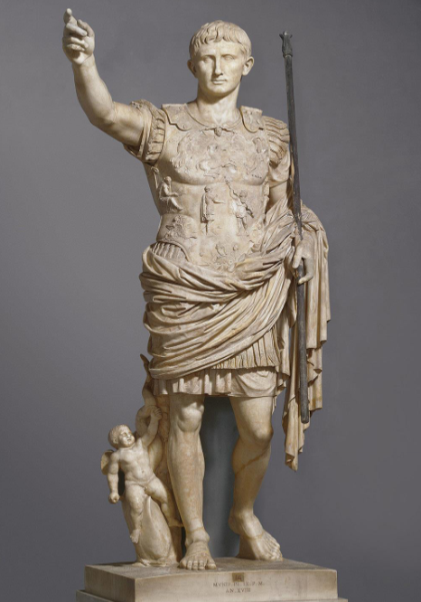 <p>Augustus as Imperator</p>